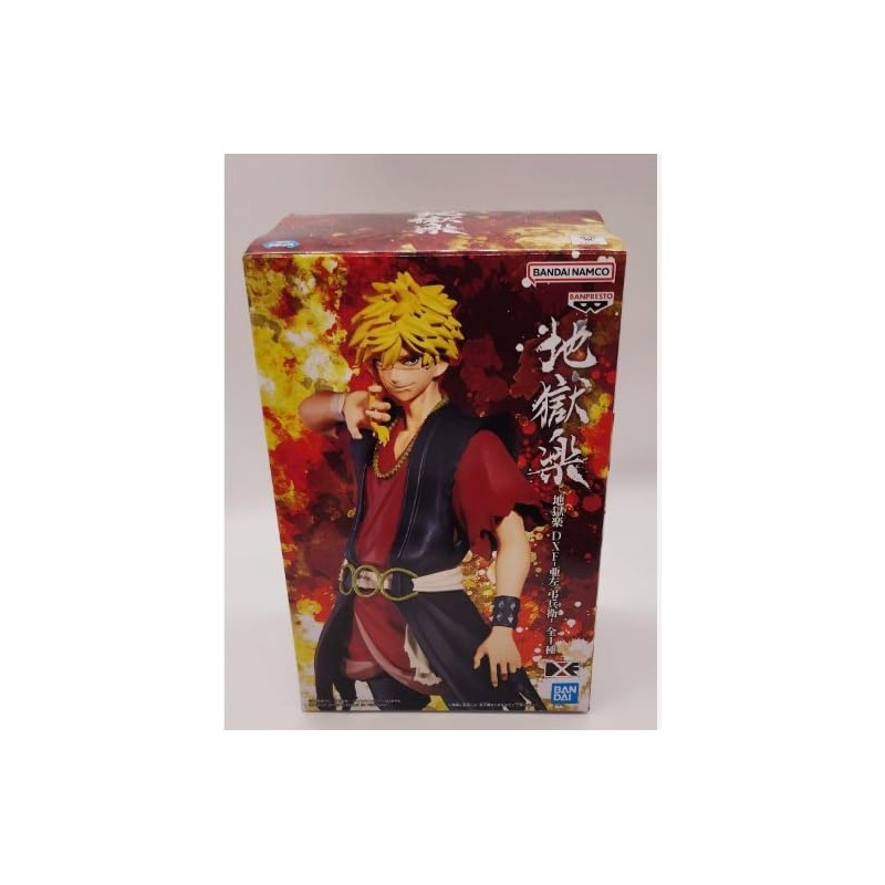 JP Hell Paradise Chobei Aza DxF Figure