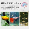 PAVIKE Solid Training Wand Simulation Beta Wand, Fish Training Stick,