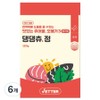 Better pet dog chew nutritional supplement, 30 tablets, omega 3, 6 pcs / 베터 반려동물 댕댕츄정 영양제, 30정, 오메가3, 6개