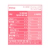 Sweet Coco Partners Chong Kun Dang Benviti Elastin Low Molecular
