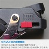 Hozan P-929 VVF Strippers, Compatible with Grade 2 Electrician Tests,