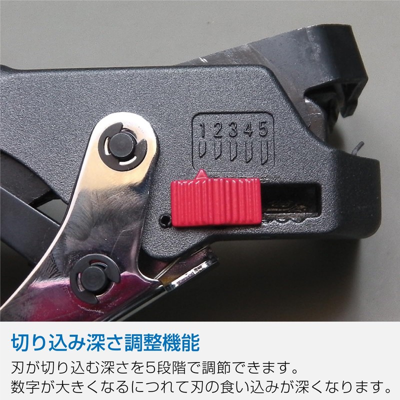 Hozan P-929 VVF Strippers, Compatible with Grade 2 Electrician Tests,
