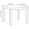 IKEA Side Table, White