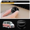 LUTU MOVE CANVAS LA850 Series/LA800 Compatible with All Series Car