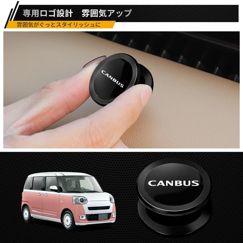 LUTU MOVE CANVAS LA850 Series/LA800 Compatible with All Series Car