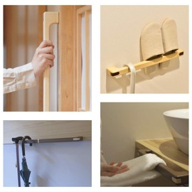 Matsuroku Nimone One-Piece Wooden Handrail that Blends Into Your Life, Unpainted, 9.1 inches (230 mm)