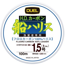 Duel Fluoro Line 6 - 70 lbs (No. 1.5 - 16) H.D. Carbon Boat Fishing Line, 328.1 ft (100 m) / 656.2 ft (200 m) Clear, For Boat Fishing, transparent