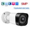 TVi AHd CVi CVBS CCTV Outdoor Waterproof Security Analog IR