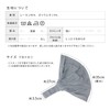 Lapi Yoga Women's Hair Band, Turban, One Size Fits Most,