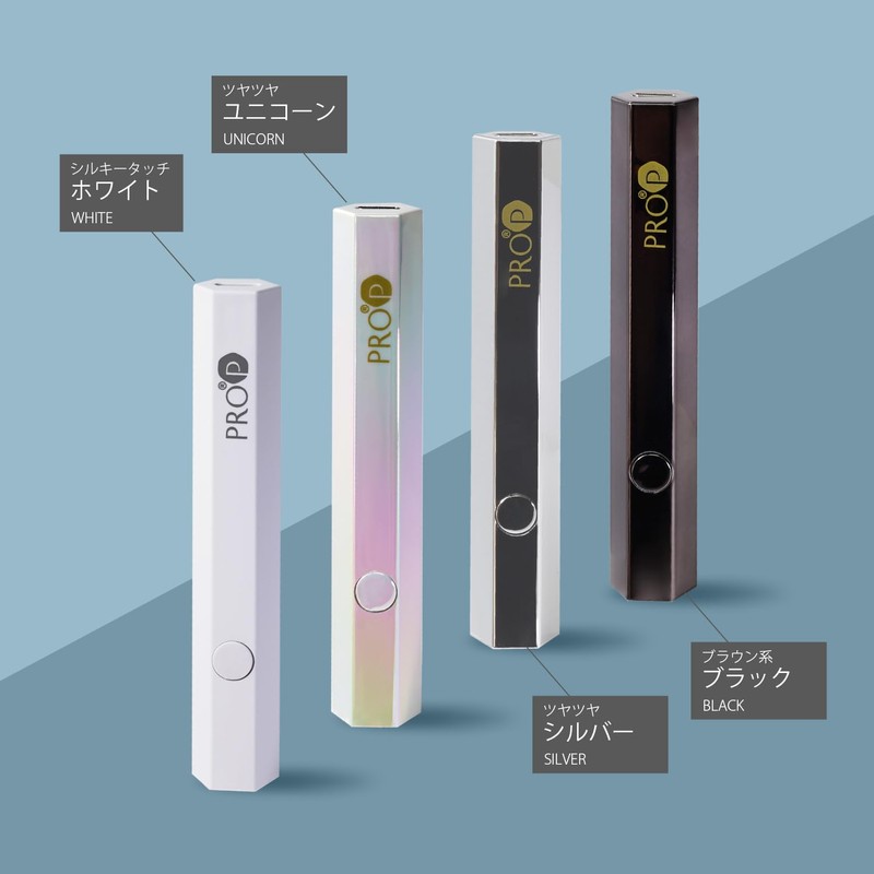 UV & LED Gel Nail Light Hexagon Pen Light (357)