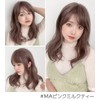 Brightlara hf1052-MA Women's Wig, Medium, Full Wig, Semi-Long, Natural