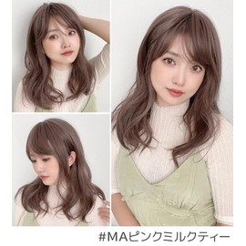 Brightlara hf1052-MA Women's Wig, Medium, Full Wig, Semi-Long, Natural