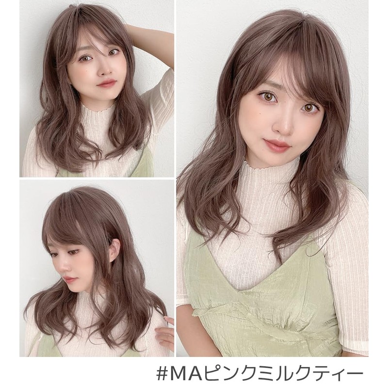 Brightlara hf1052-MA Women's Wig, Medium, Full Wig, Semi-Long, Natural