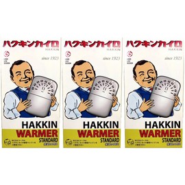 Hakukin Kairo Hakukin Warmer, Standard, Pack of 1, Heat Retention Approx. 24 Hours, Set of 3