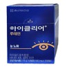 종근당 아이클리어 루테인 1박스 눈사랑(SH) Jongkundang Eye Clear Lutein 1 Box Eye Love (SH)
