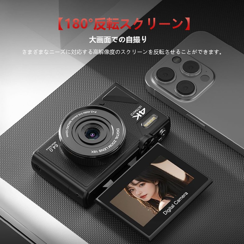 GOATRIP Digital Camera, 64 Megapixels, 4K Video Recording, 18x Digital