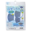 COOLMAX(R) MSK-1 Water Absorbent, Quick Drying, Keeps You Smooth, Handmade
