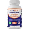 Vitamatic Vitamatic Vitamin D3 10000 IU (250 mcg) - 500 Softgels (Olive Oil Based), Non-GMO, Gluten Free in Cold-Pressed Mini Softgels