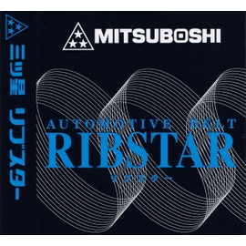 Mitsuboshi Belt 4PK870L-4PK710L