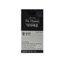 1 box of Dr. Hyeum Gliders / 닥터혜움 활강안 1박스