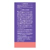 Pigeon Lancino 0.4 oz (10 g), 2 Bottles for Moisturizing