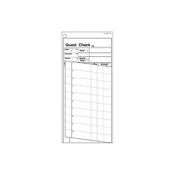 , Race Check Voucher Voucher – 17 English 2 Piece Duplicator Operated (500 Pieces Set)/62 – 6777 – 45 