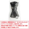 BWT-001 Men's Bowtie, Plain, Black, Satin, Hook-type, Easy to Put