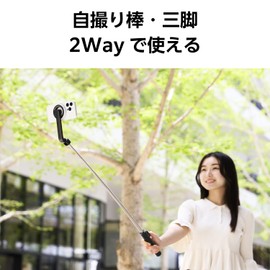 Elecom P-STSRM01085BK Smartphone Tripod Magnetic Suction with Bluetooth Remote Control Metal Plate 33.5 inches (850 mm) Black