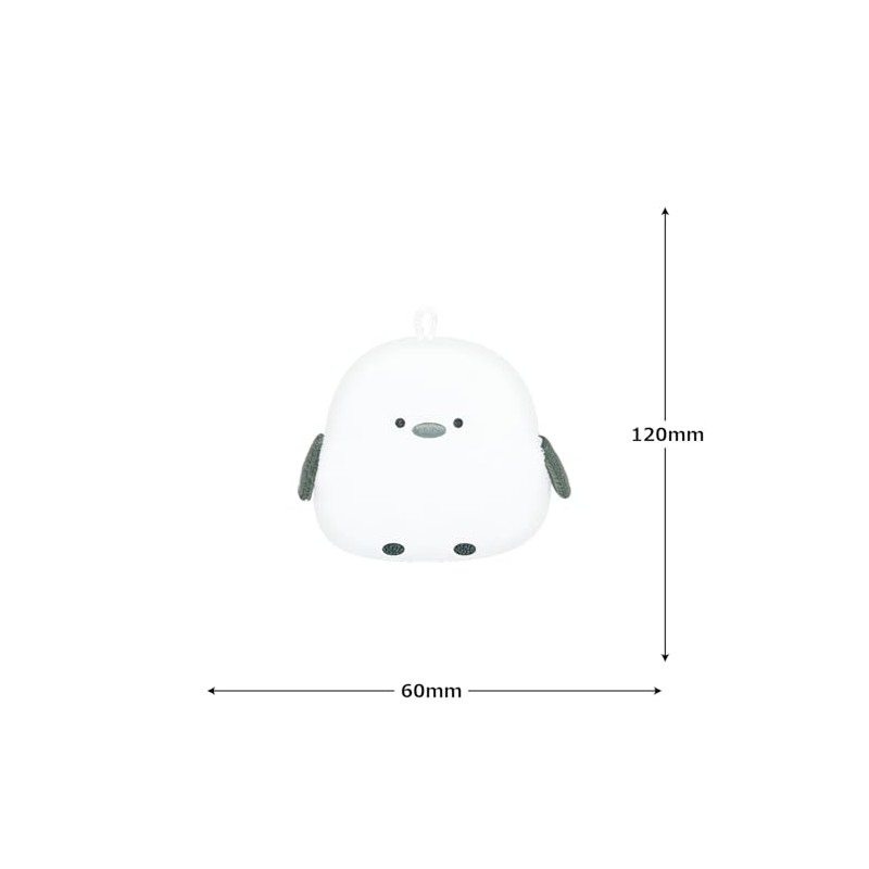 Klux Petafle Key Chain 116944