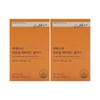 Yeo Esther Dr. Esther Liposomal Vitamin C Plus 800mg x 30 tablets x 2 boxes /Hb / 여에스더 닥터에스더 리포좀 비타민C 플러스 800mg x 30정 x 2박스 /Hb