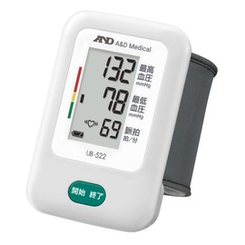 A&D Webモデル 手首式 血圧計 UB-522ECO 簡単ワンボタン操作 ケース付