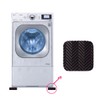 Washing machine anti-vibration pads 4 pieces / 0420 / 세탁기