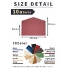 KingHappy Envelopes, Stylish, Set of 10, 8.7 x 4.3 inches
