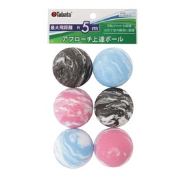 Tabata GV0302 Golf Practice Ball, Approach Practice, Marble Ball, Maximum Distance 16.4 ft (5 m)