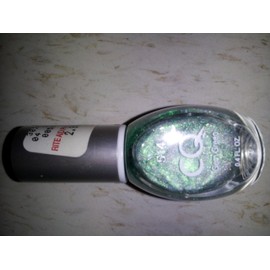 CQ BY SCHERER NAIL POLISH #514 GEM GREEN