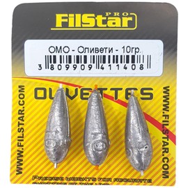 PRO FILSTAR Inline Olivette Fishing Lead Set 3 x 10 g - Lead Weights - Dropshot Lead - Fishing Lead Set - Lead Fishing - Fishing Weights - Fishing Drop Shot Lead - Fishing Accessories - Scrap Lead -