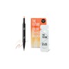 THE FUTURE Tear Bag Liner (Color Changing BB Cream Sachete)