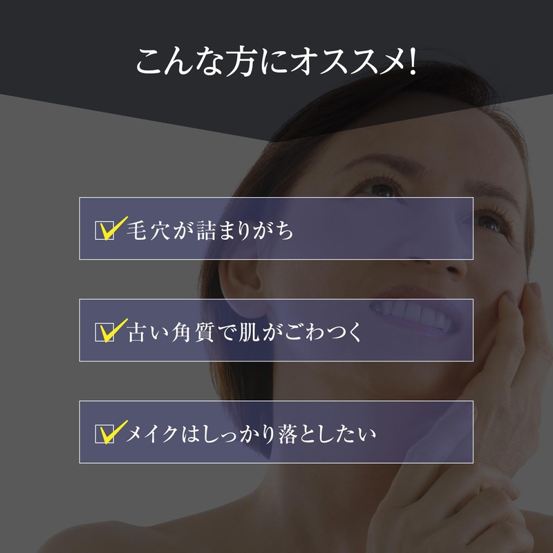 Honey Rich Oil Ink Cleaning Gel