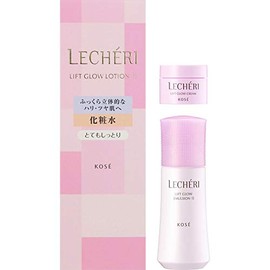 LECHERI Lift Glow Lotion 2 Kit