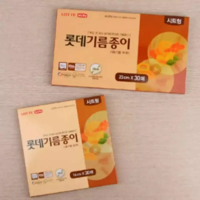 30매 생선종이 전종이 튀김종이 기름종이 [23cm] 30 Sheets Fish Paper
