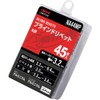 LOBTEX Blind Rivets Eco Pack Aluminum/Aluminum 4-4 (45 Pieces) NA44MP