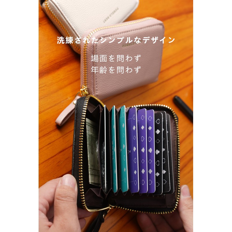 Pomelo Best Credit Card Case, Card Holder, Commuter Holder, Skimming