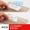 A-One Label Sticker For Printer, High Grade Type