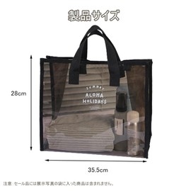 YIBOOOM Pool Bag, Adult Beach Bag, Waterproof, Swimming Bag, Transparent Large Capacity, Convenient to Carry, Vinyl, For Work, Travel, Change of Clothes, Lightweight, For Hot Springs, Pools, Unisex,