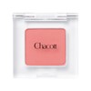 Chacott MA27 Multi Color Variation Mat