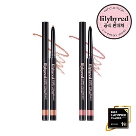 Lily by Red 스태리아이즈 슬림 젤 아이라이너 2개세트(색상선택가능) Stariaze Slim Gel Eyeliner 2-Piece Set (Color Selection Available)