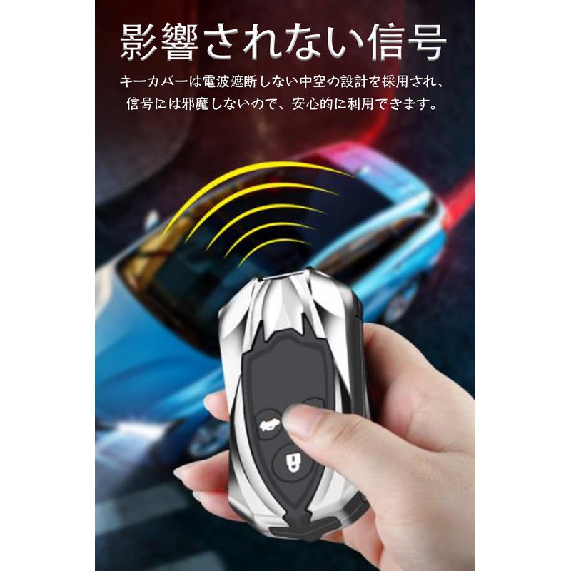 LETINGFAR Key Case for Honda, Smart Key Case, Key Cover,