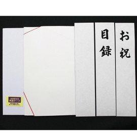 マルアイ 祝儀袋 目録 赤白 7本 花結び お祝い 1枚 キ-420