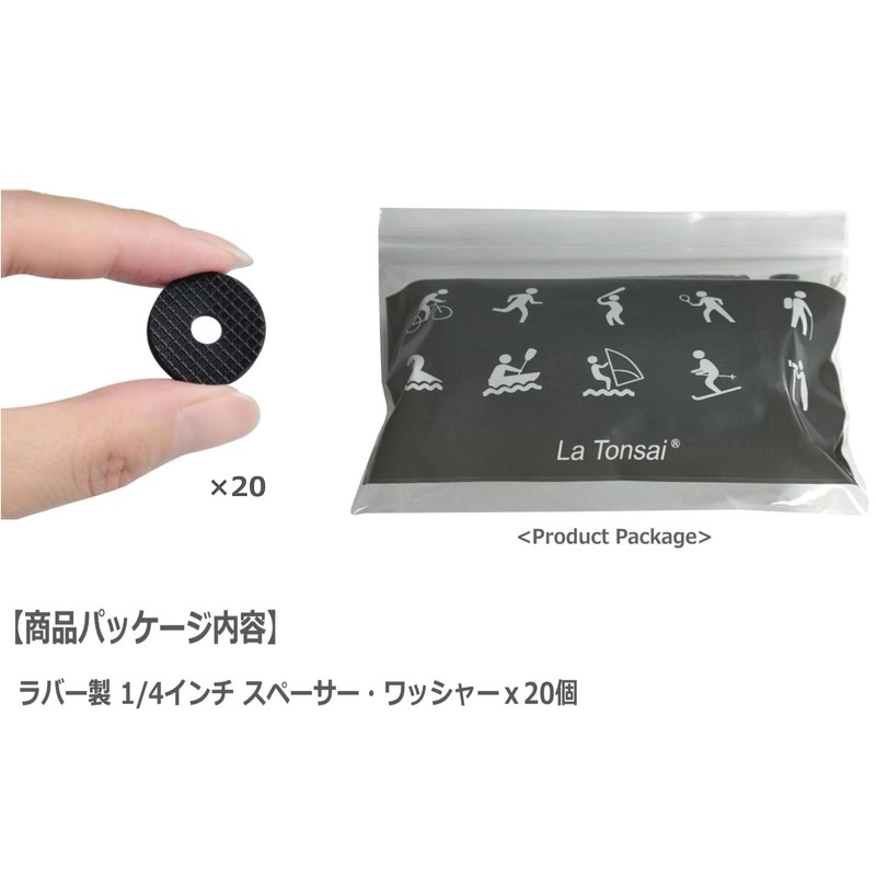 1/4 inch Space Adapter for 1/4 inch Camera Screw Camera