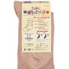 No Elastic Loose Sock (Cotton Blend) Women's Spring/Summer , ,